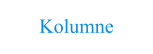 Kolumne